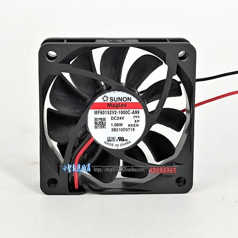

ОРИГИНАЛЬНЫЙ MF60152V2-1000C-A99 24 В 1,06 Вт 6015 60*60*15 мм НОВЫЙ ОХЛАЖДАЮЩИЙ ВЕНТИЛЯТОР РАДИАТОР