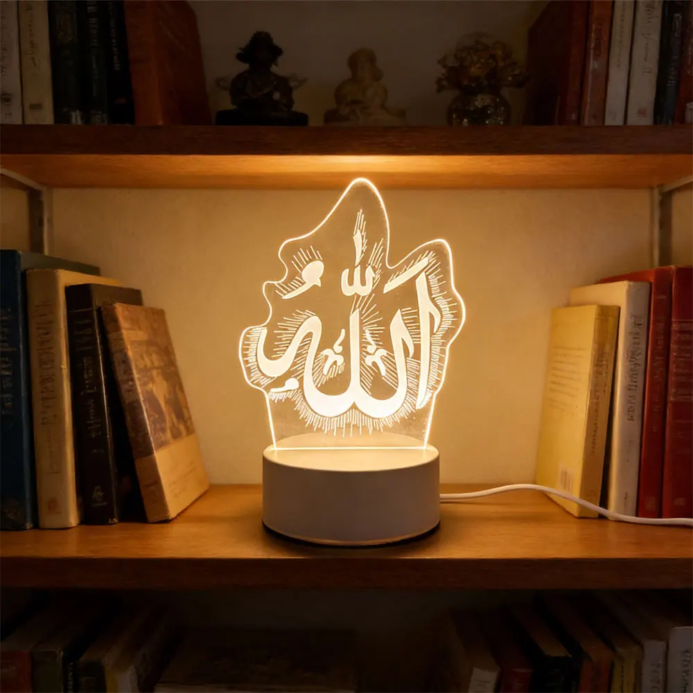 

Ramadan Festival Supplies USB Operated 3D Acrylic LED Night Light Islamic Muslim EID Mubarak Ornaments Bedroom Home Decor Lamp