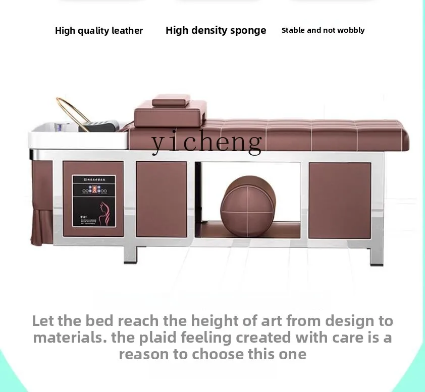 

TQH Shampoo Chair Hair Saloon Dedicated Beauty Salon Fumigation with Water Heater