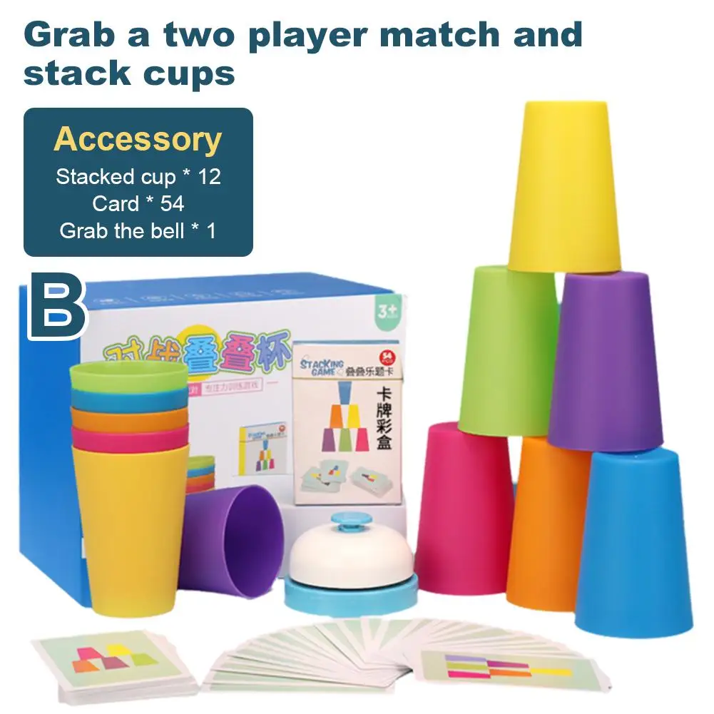 Juego de velocidad de taza apilable, juguetes con tarjeta, juguetes lógicos cognitivos de Color para padres e hijos, interactivos, Educación Temprana F2d8