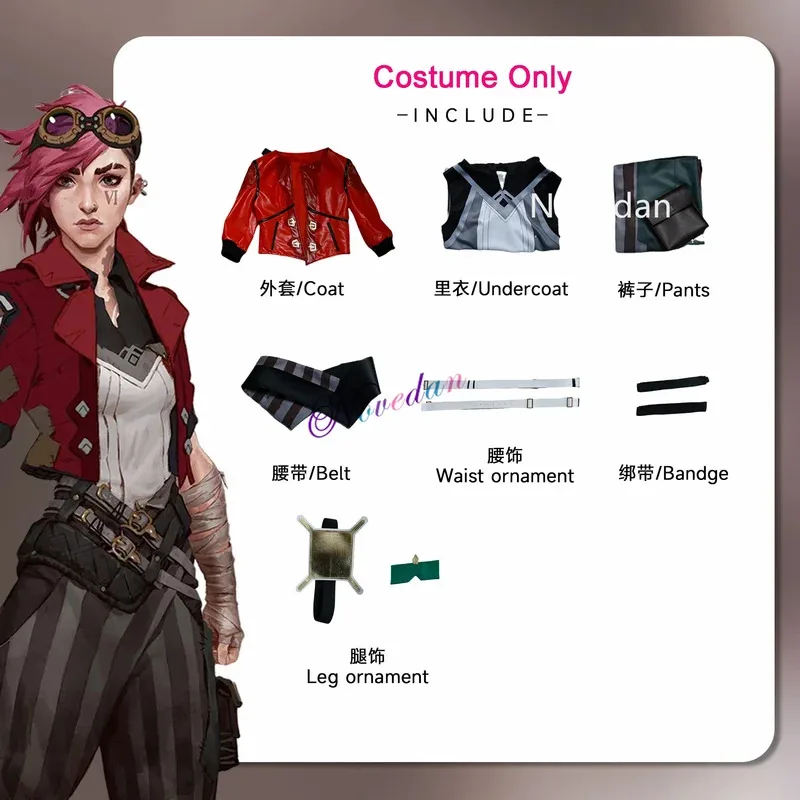 

CyCollab Series：Caitlyn Kiramman VI Cosplay League of Legends/LOL Arcane Season 2 Caitlyn Cosplay Costume Wig Carnival Costume