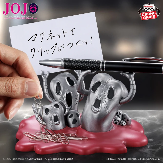 

Bandai Original Banpresto JoJo's Bizarre Adventure Golden Wind FigLife Metallica Pen Holder Paperclip Storage Toys Action Figure