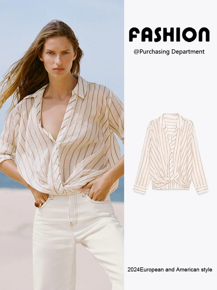 

Весенний комплект 2025: Модный повседневный костюм для женщин с длинным рукавом, воротником-стойкой и полосатым принтом, стильный и удобный для работы и отдыха