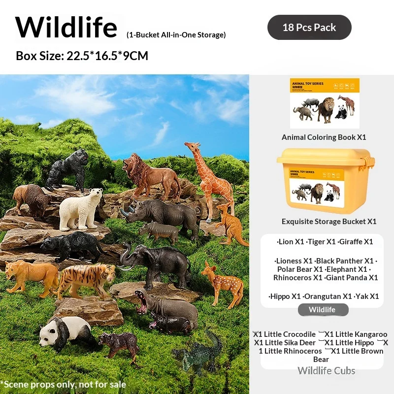 Realistic Animal Figure Toy Early Education Set - Baby Plant Recognition Kit Lion Tiger Elephant Panda Giraffe Animal Figure Toy