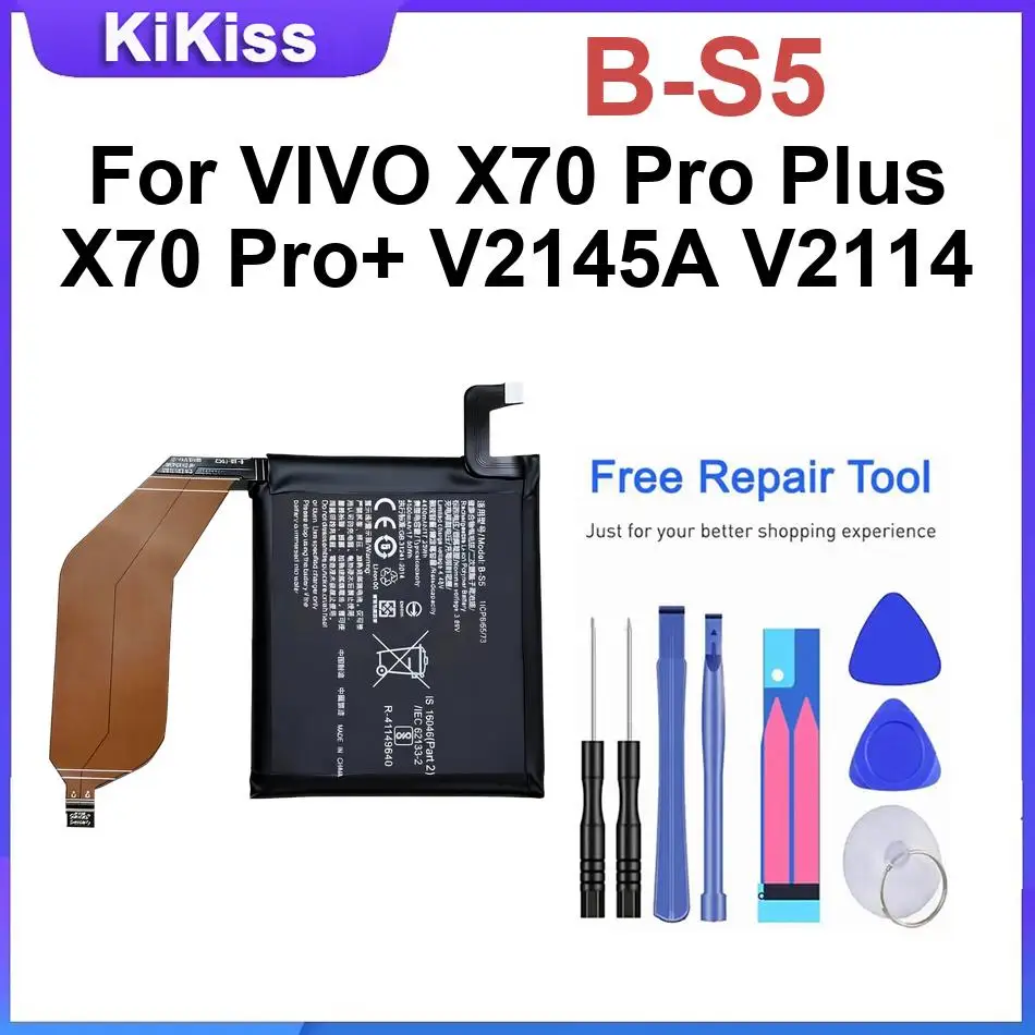 Powerful Batteries B-S5 For VIVO X70 Pro Plus X70 Pro+ V2145A V2114