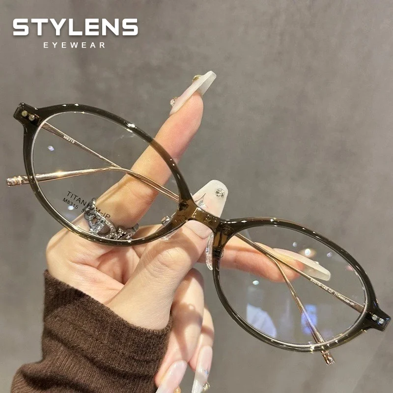 STYLENS Oval Women Prescription Optical Glasses Anti Blue Light Myopia Glasses Anti-Reflective Customized Photochromic Glasses