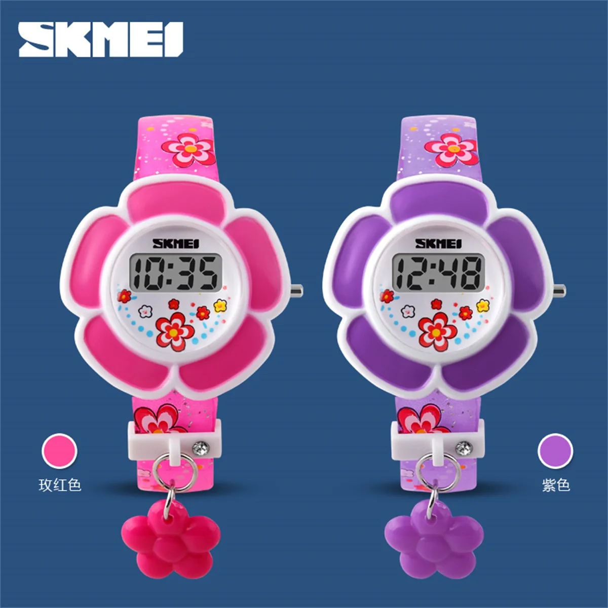 SKMEI 防水スポーツ電子時計美容クリエイティブかわいい子供腕時計人格子供ファッション腕時計少年少女のための