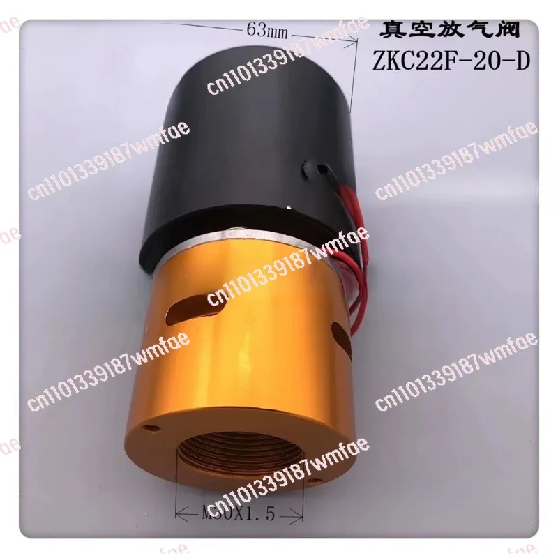 Solenoid Valve ZKC2…