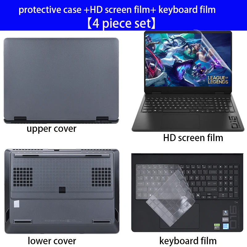 For HP Gaming OMEN 16-am0049nf computer protective case 16-ap0031nf chassis shell anti-fall Laptop anti-scratch protective cover