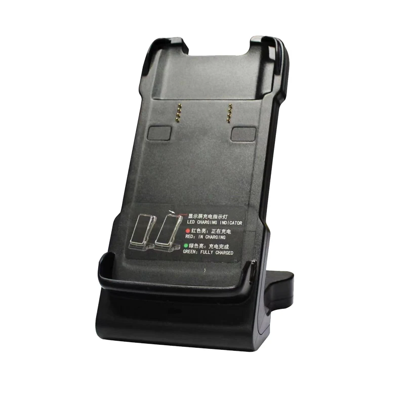 Charging Cradle for PDA CRUISE1P Barcode Scanner,Pistol Grip for PDA CRUISE1P Barcode Scanner