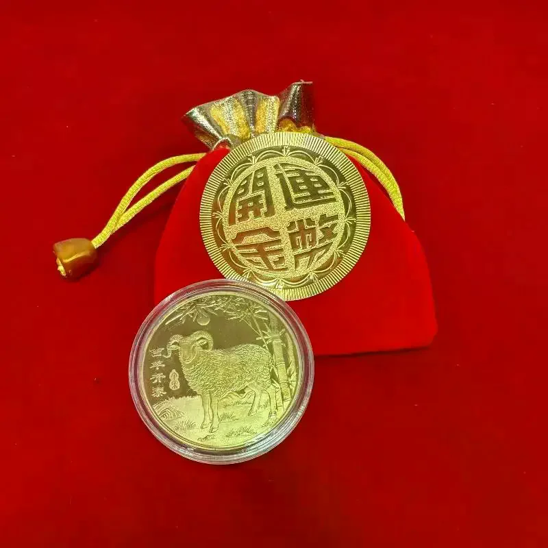 Gold Plated Chinese Zodiac Goat Acrylic Case Red Pouch For Collection New Year Gifts 1Pcs