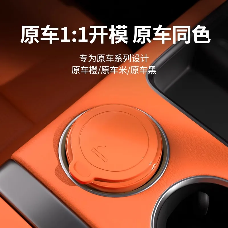 For Ideal Lixiang L6 L7 L8 L9 Car Ashtray Night Light Anti Flying Multi Functional Interior Decoration Modification Accessories