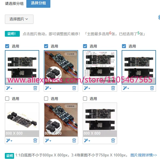 1PCS T-CAN485 ESP32 CAN RS-485 Supports TF Card WIFI Bluetooth Wireless IOT Engineer Control Module Development Board