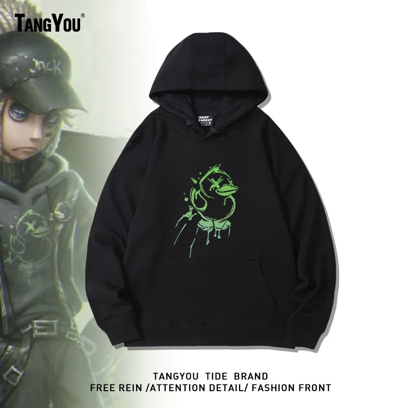 

Толстовка с капюшоном Nebula Sabeida с принтом Game Print, удлиненная, из смеси хлопка и полиэстера, теплая и комфортная куртка с капюшоном