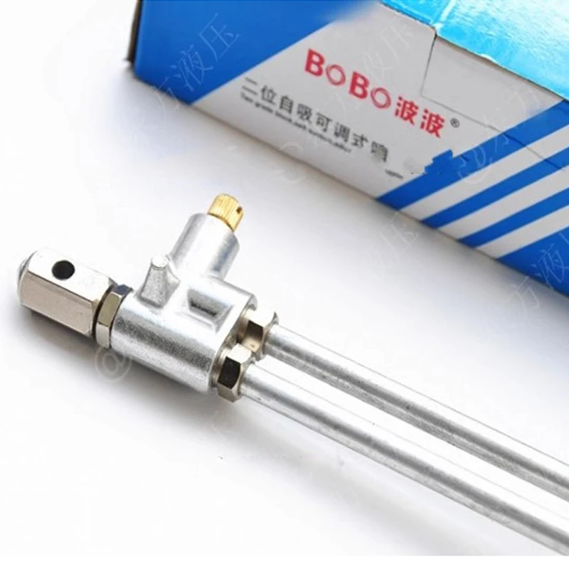 

BOBO doubl tube spray up and down, hand spray gun, trail lubricants for hot forging die-casting