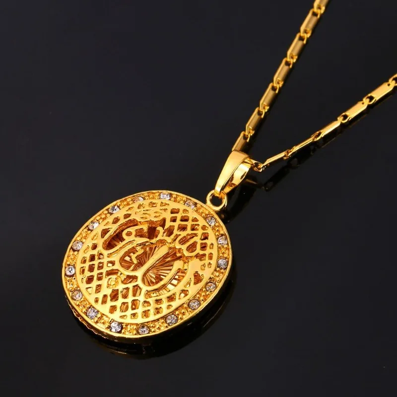 

Necklace for Women/Men, 14K Gold Plated Oval Pendant Necklace Muslim Jewelry with Chain