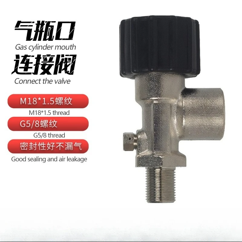 Gas Cylinder Bottle Head Valve Adapter G5/8 to M18*1.5 Thread Reducer Connector for Diving & Fire Cylinder