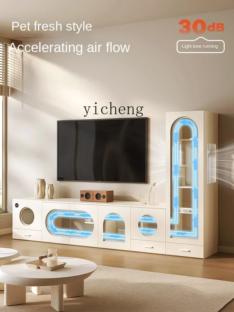 LYY  TV Cabinet Cat Villa Horizontal Cat Cabinet Home Indoor Cat Cage Does Not Cover an Area of Litter Box Nest Integrated