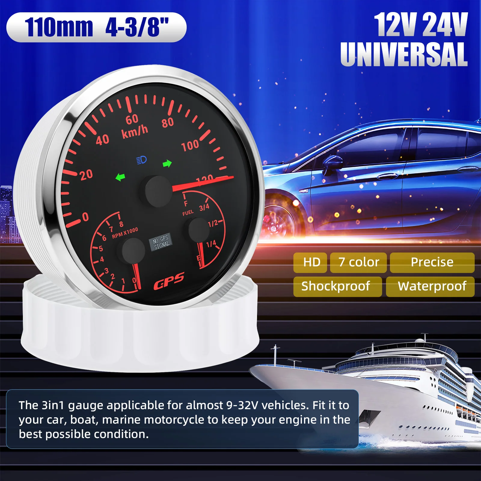3 in1 110MM Digital pointer Gauge 120kmh/200kmh Speedometer+0-8000rpm Tachometer+E-F Fuel Level Meter 7 Color