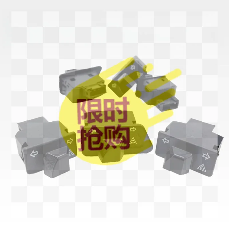 【CMO】2Pcs 1Pc Motorcycle Turn Light Start Switch Double Flash Switch Scooter Moped Emergency Button for   Accessories