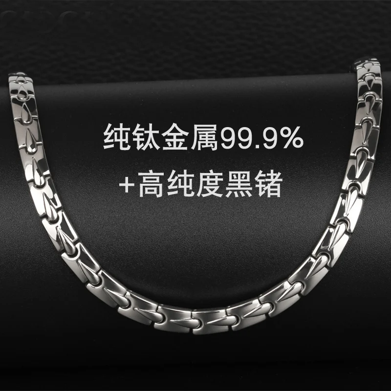 Mencheese Pure Titanium Gold Non-Fading Men's Necklace High-Grade Domineering Men's Personality Magnetic Germanium Stone Jewelry