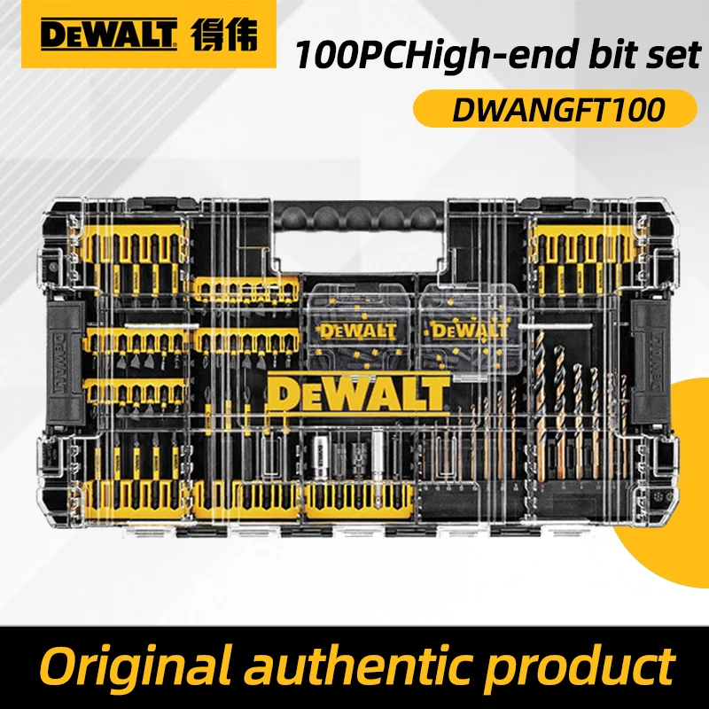 DEWALT high-end 100-Piece Impact Resistant Titanium Coated Screwdriver Bits and Drill Bit SetDWANGFT100SET