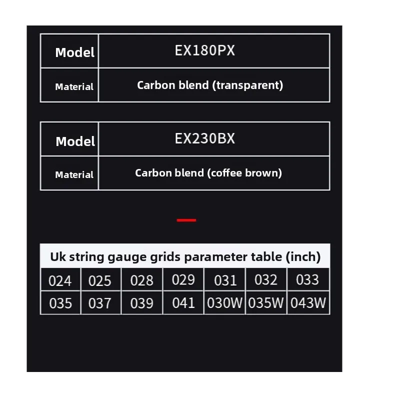 مجموعة القيثارة سلسلة الغيتار 1-4 سلاسل حزمة بسيطة للبيع بالتجزئة