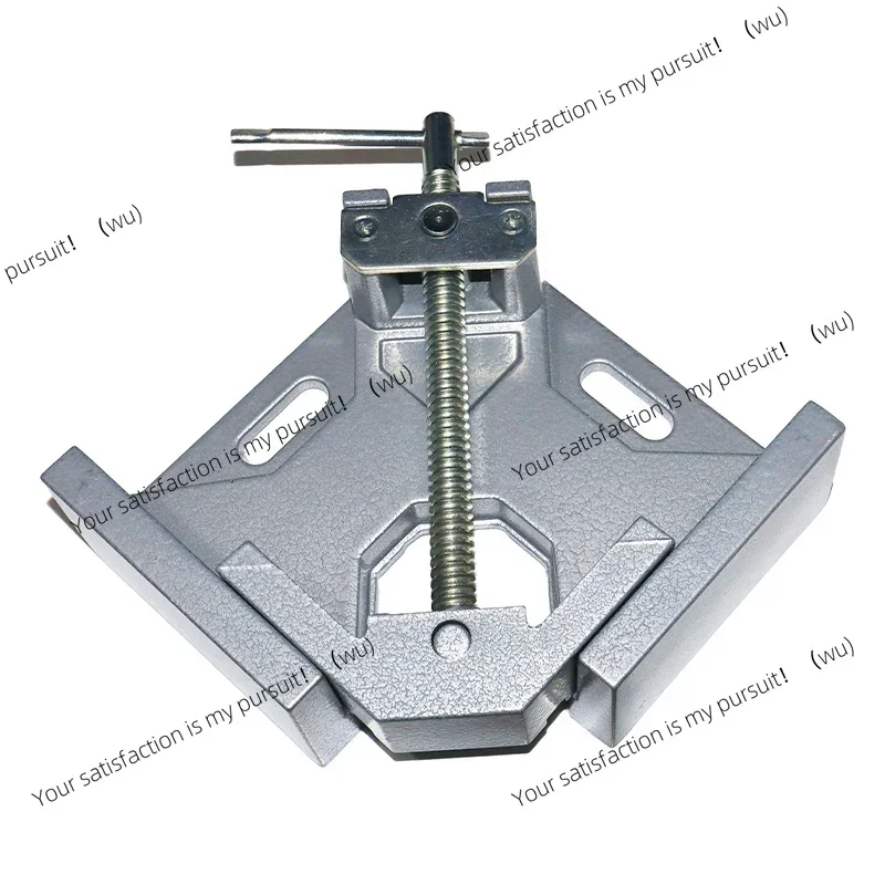 Adjustable 90 degree aluminum alloy right angle fixture, heavy duty woodworking welding fixture, hand tool