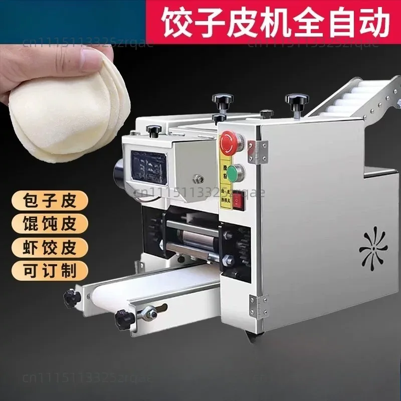 Automatic Small Round square Gyoza Empanada Tortilla Chapati Skin Maker Machine,dumpling Dough Wrapper Machine