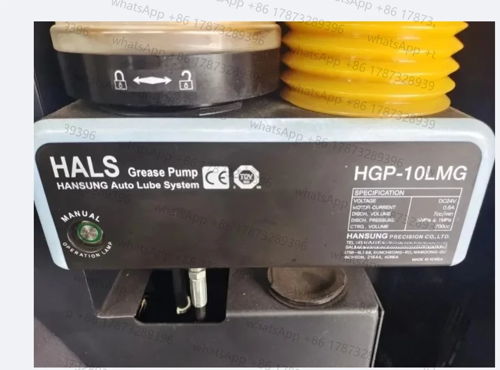 دين HCG-000-7 زبدة الشحوم د أوسان