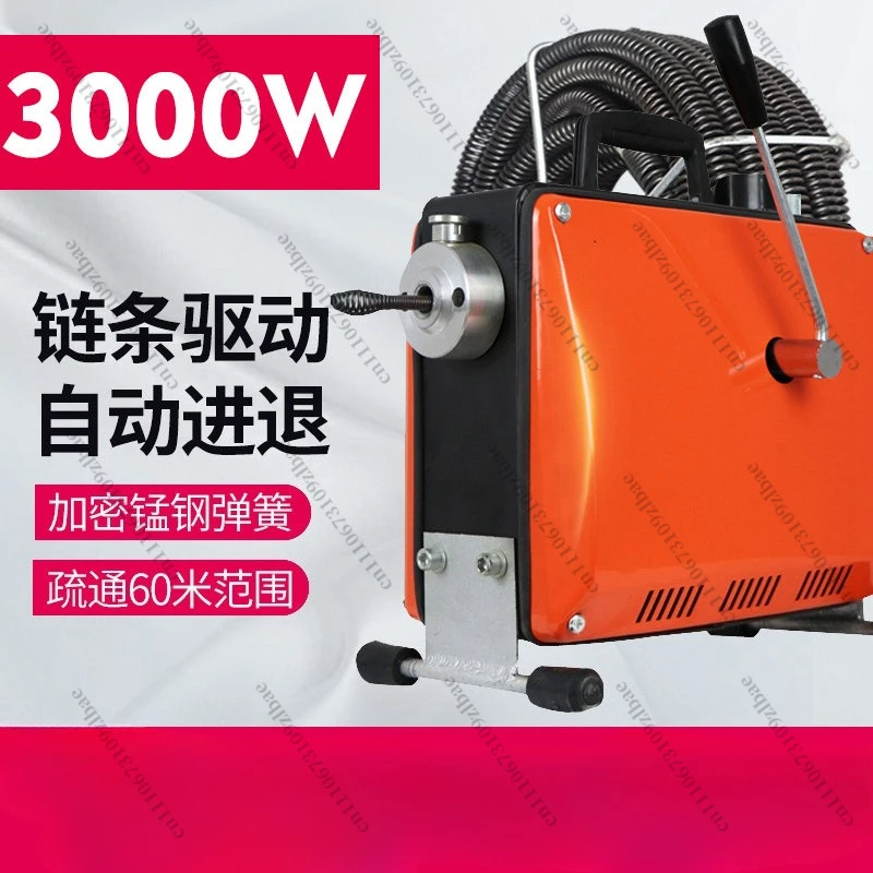 3000W High Quality …