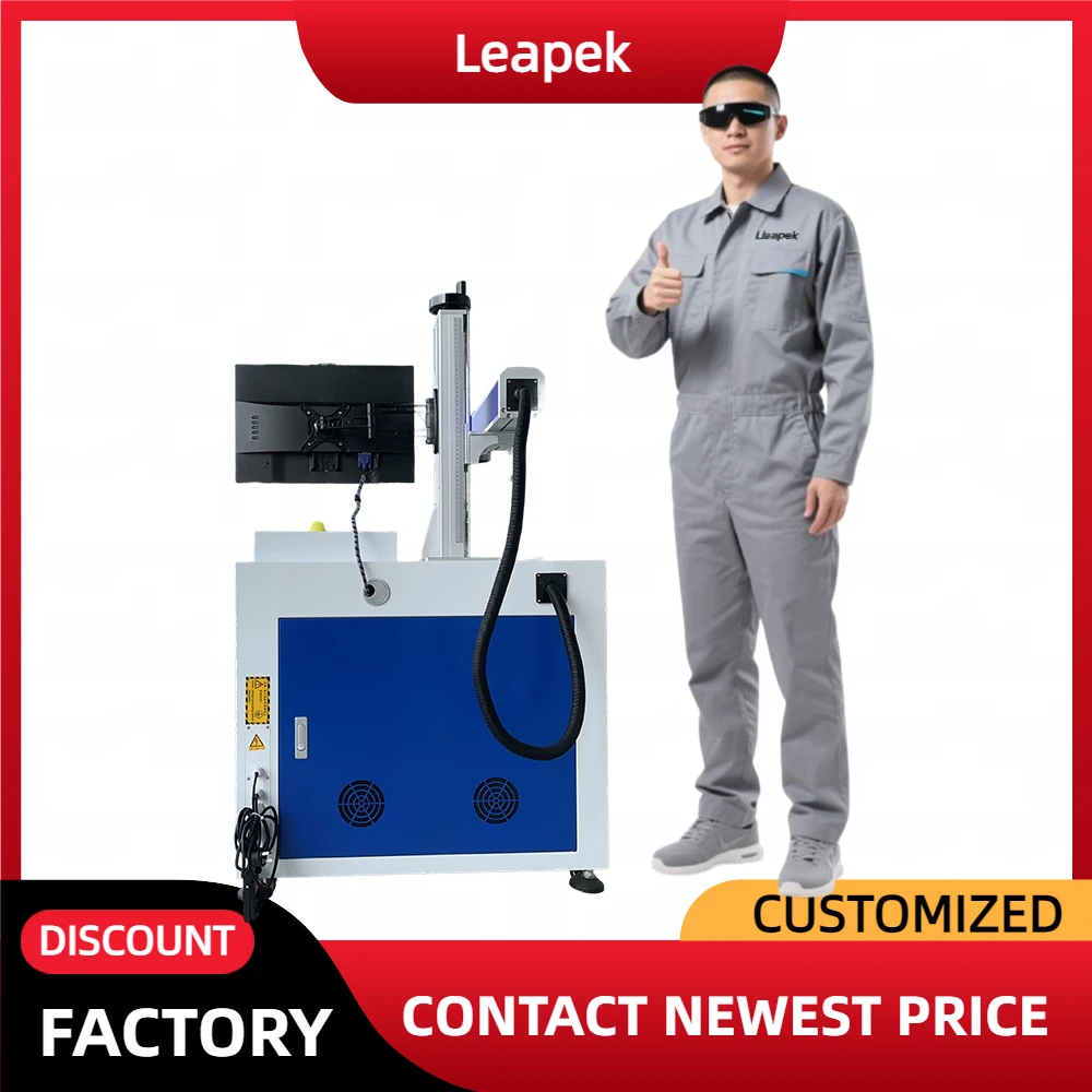

50W Portable Desktop UV Laser Engraver for Metal and Jewelry, High-Precision CE Certified Marker