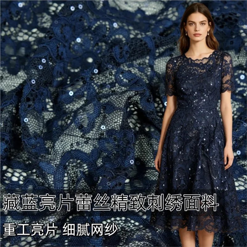 Sequined lace exquisite embroidery embroidered fabric blouse dress cheongsam designer