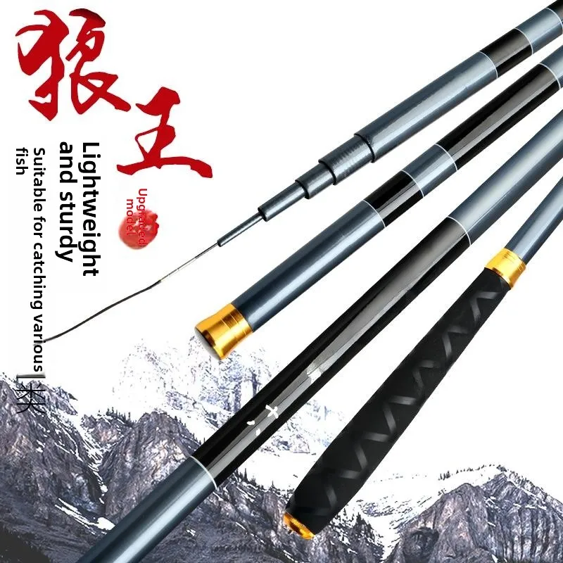 超軽量スーパーハードカーボン釣り竿-45m-54m-6-72m-ハンドヘルド釣り竿-トラベル収納オーガナイザー-北欧スタイル-みんなのための