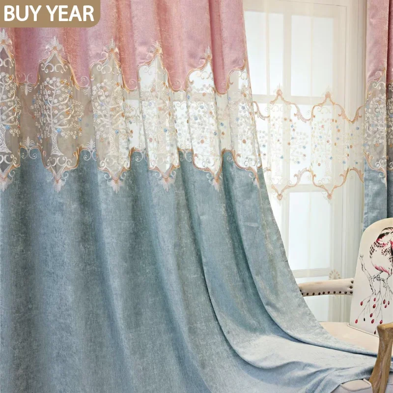 2024 New Chinese Luxury Curtain for Living Dining Room Bedroom Blue and Pink Two-color Stitching Hollow Embroidery Lucky Tree