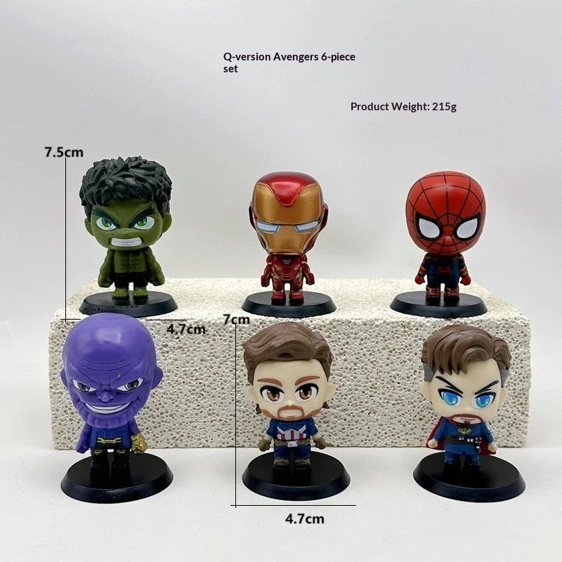 

The Avengers Q version hand-made Marvel hero Spider Iron Man Hulk beauty team cake car ornaments