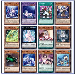 Yu-Gi-Oh il cambio d'acqua del tempio molti sette toni abiti Kuria fai da te carte fatte in casa collezione di giocattoli ragazzo compleanno regali di natale