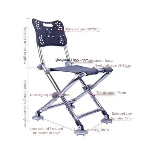 

All-terrain fishing chair can be folded. Stainless steel multifunctional portable fishing chair portable fishing chair stool