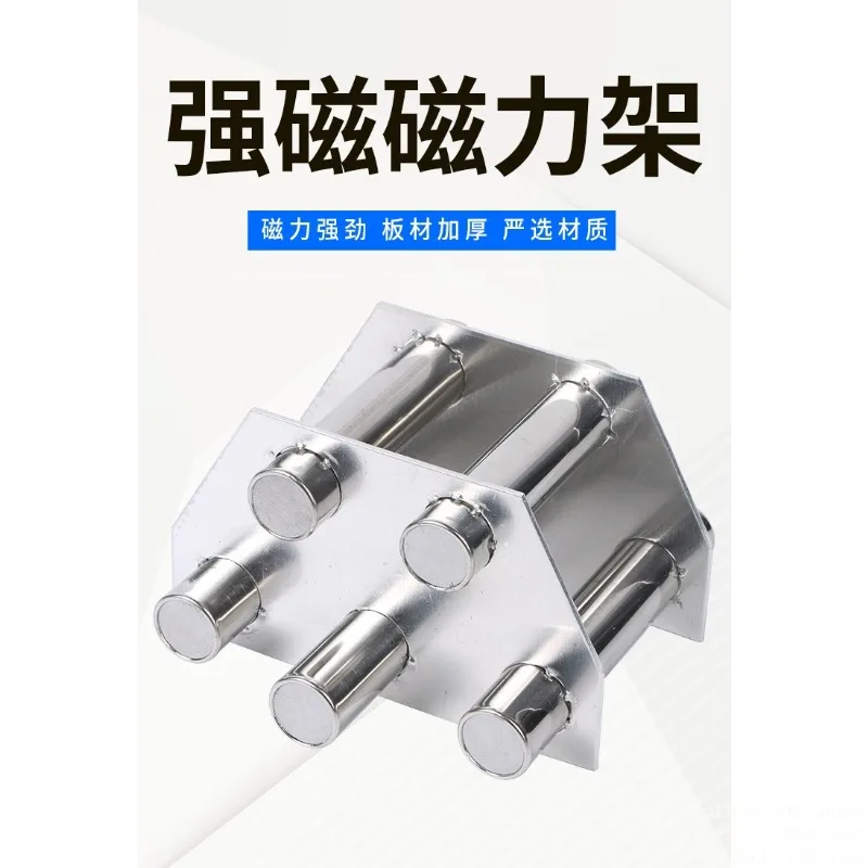 Magnetic Frame 9 Tube Injection Molding Machine Magnetic Rack 2500 Gauss Mini Plastic Injection machine Strong Magnet Dryer Magn