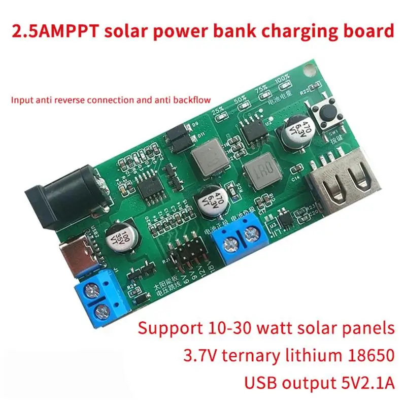 MPPT Solar Charger Control Board DC5-18V 2.5A Solar Panel Regulator Module Type-C DC5V USB For 3.7V 18650 Lithium Battery Charge