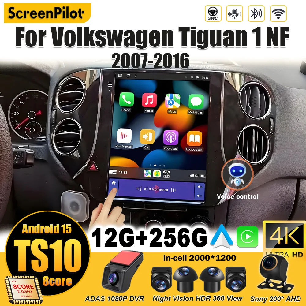 For Volkswagen Tiguan 1 Nf 2007 2008 2009 - 2016 9.7 inch Android Multimedia Video Player Bluetooth Mirror Link Vertical Screen