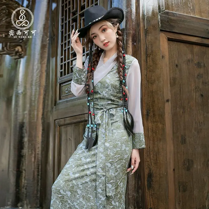 Tibétain Internet célébrité été couleur contraste faux deux pièces tempérament pot village jupe bola vêtements tibétains