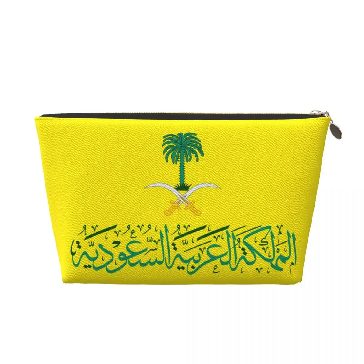 Custom Saudi Arabia Emblem Arabic Calligraphy Toiletry Bag Women Makeup Cosmetic Organizer Lady Beauty Storage Dopp Kit Case