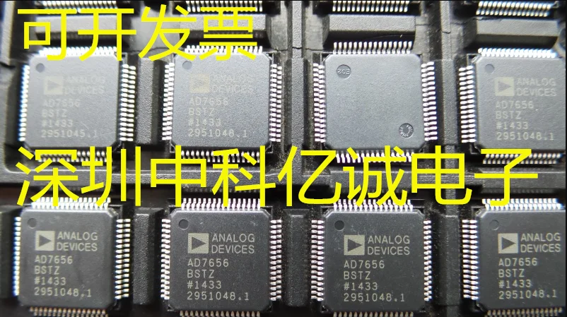 AD7656BST AD7656BSTZ-1 QFP64