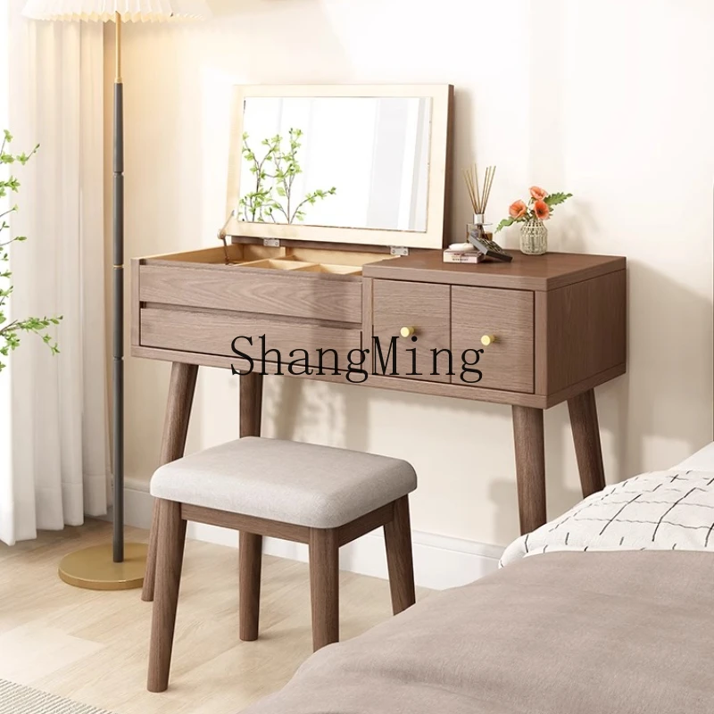 Lxy Solid Wood Flip…