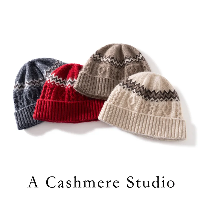 2025 New Luxury Women's Cashmere Beanie Classic Warm Headgear for Winter Elegant Color Block Jacquard Fashion Casual  Knit Cap