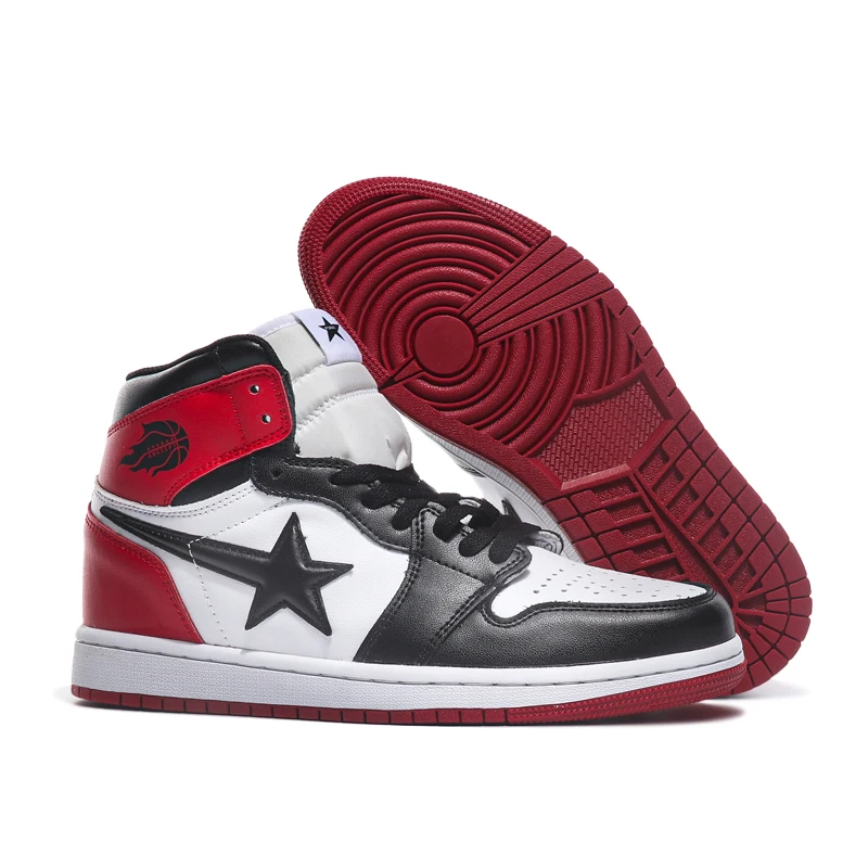 SUMMER SHOES WITH BASKETBALL BREATHABLE HIGH TOP FIVE-POINTED STAR