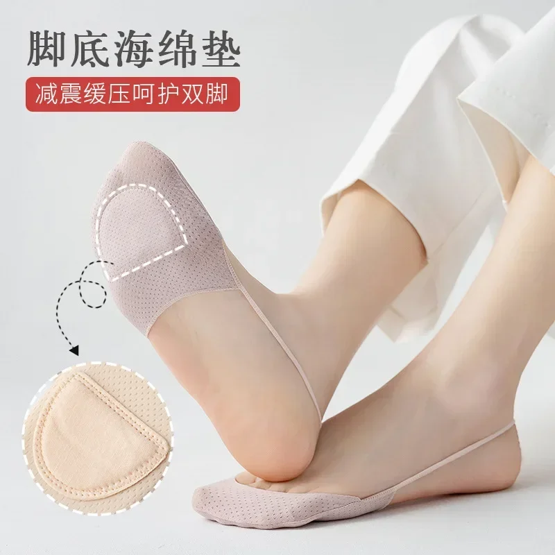 1/3 Pairs Invisible Boat Socks Women Summer Silicone Non-Slip Socks for High Heels Shoes Ice Silk Thin Half-Palm Suspender New