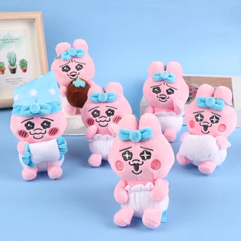 귀여운 토끼 봉제 인형 펜던트, 일본 스타일 만화, 재미있는 바지, 핑크 토끼 인형, 동전 지갑, 어린이 선물, 1PC