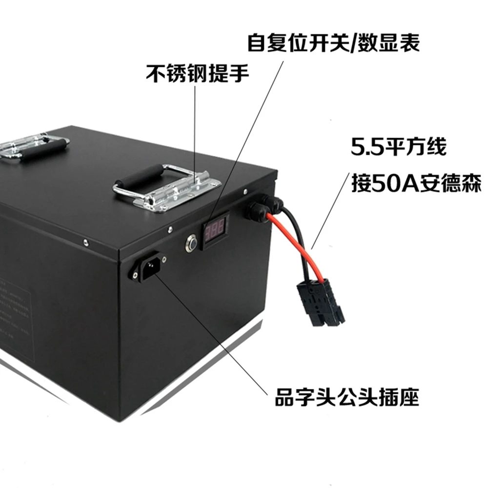 Steel case 48V 50Ah lithium li ion battery pack with BMS for solar storage golf cart EV powerwall motorcycle ebike+5A Charger